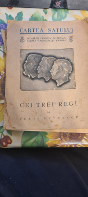 Cei Trei Regi, Cezar Petrescu editie 1935 foto