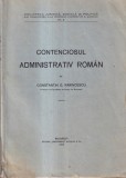 Carte Contenciosul administrativ roman de Constantin G. Rarincescu, Editia 1937, Brosata, 462 pagini, 18x25 cm, Romana, Stare Buna