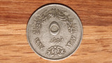 Egipt - moneda de colectie - 5 Qirsh / Piastres 1967 - vultur cu aripi drepte, Africa