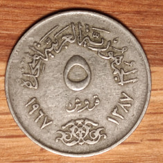 Egipt - moneda de colectie - 5 Qirsh / Piastres 1967 - vultur cu aripi drepte