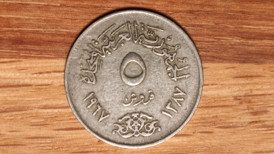 Egipt - moneda de colectie - 5 Qirsh / Piastres 1967 - vultur cu aripi drepte foto