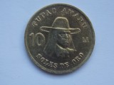 10 SOLES DE ORO 1978 PERU, America Centrala si de Sud