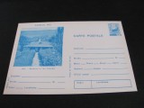 Iași . Bojdeuca lui Ion Creangă . Carte Poștală Epoca Ceaușescu