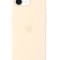 IPHONE 17E SILICONE CASE YW