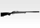 Replica sniper VSR-10 G-Spec Tokyo Marui
