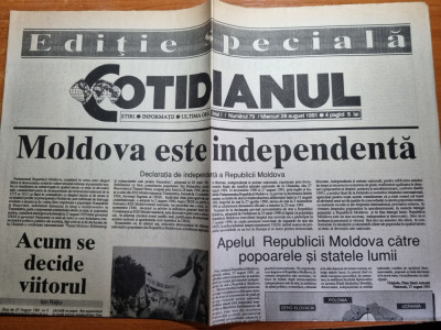 ziarul cotidianul 28 august 1991- editie speciala - moldova este independenta foto