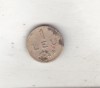 Bnk mnd Romania 1 leu 1949