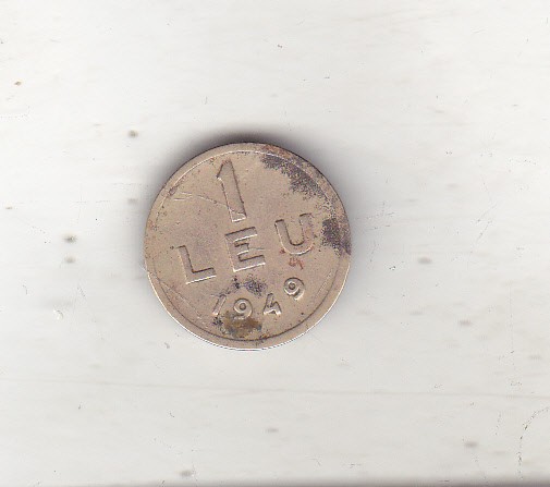 bnk mnd Romania 1 leu 1949