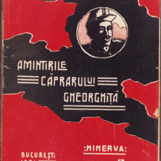 HST C1138 Amintirile căprarului Gheorghiță 1906 Sadoveanu ediția I