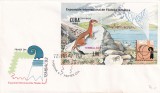 FILATELIE TEMATICA - PLIC CUBA FCD TEMATICA FAUNA, Stampilat
