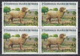 Spania 1986 - A 2-a Conferință Mondială despre Oaia Merino, Bloc de 4, MNH