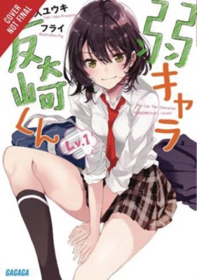 Bottom-Tier Character Tomozaki, Vol. 1 (Light Novel) foto