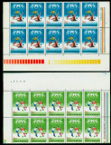 1978 LP954 Football World Cup - Argentina x10 NMH Mi: RO 3506-3511, Sport, Nestampilat