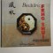 BUCATARIE FENG SHUI - MAESTRUL LAM KAM CHUEN, IN COLABORARE CU LAM KAI SIN