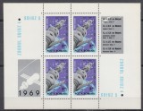 1969 LP 697 a COSMOS II SOIUZ 4 SI 5 BLOC DE 4 MARCI + 4 VINIETE DIFERITE MNH