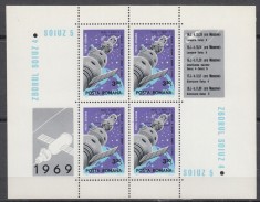 1969 LP 697 a COSMOS II SOIUZ 4 SI 5 BLOC DE 4 MARCI + 4 VINIETE DIFERITE MNH foto