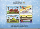 OMAN 2018 FOTBAL CUPA GOLFULUI