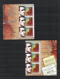 ROMANIA 2023 - CIPRIAN PORUMBESCU, 3 SERII + MANSETA ILUSTRATA, MNH - LP 2431, Nestampilat