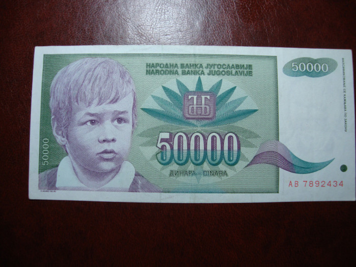 IUGOSLAVIA 50.000 1992