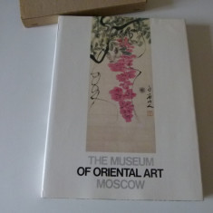 Muzeul de arta orientala din Moscova