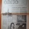 oblio 17 martie 1990-basarbia este a lui eminescu,eminescu este al nostru