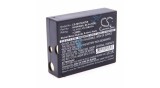 Baterie radio VHBW de &icirc;nlocuire pentru Motorola NLN4462A, NLN4462B - 500 mAh 14,4 V NiMH