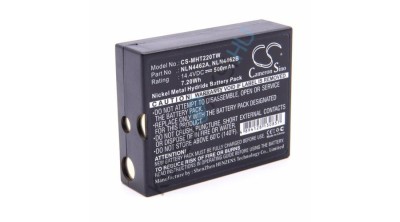 Baterie radio VHBW de &amp;icirc;nlocuire pentru Motorola NLN4462A, NLN4462B - 500 mAh 14,4 V NiMH foto