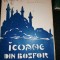 Al Iacobescu- Icoane din Bosfor (1932) ( jurnal Constantinopol, Turcia)