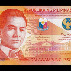 FILIPINE █ bancnota █ 20 Piso █ 2022 █ P-230 █ UNC necirculata