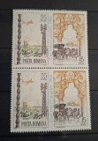 Romania MNH 1966 - Ziua marcii postale romanesti - LP 640 X2