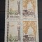 Romania MNH 1966 - Ziua marcii postale romanesti - LP 640 X2