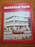autoturism august 1983-raliul nisipurile de aur