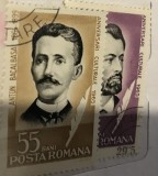 Cumpara ieftin Timbre Serii Romania Cultura 1965