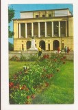 RF146 - Carte Postala - Botosani. Teatrul de stat M. Eminescu, circulata 1966