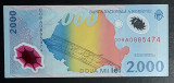 Bancnota 2000 lei 1999 polimer UNC