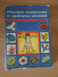 PLANTELE MEDICINALE IN APARAREA SANATATII &ndash; Farm. CORNELIU CONSTANTINESCU (1975)