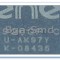 KB3310QF AO / A0 Circuit Integrat