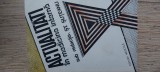 Actualități &icirc;n Medicina Internă - St. Suteanu, Editura Medicală, 1985, 500 pagini, Carte Medicină Internă