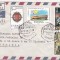 bnk fil Plic circulat Spania - Romania 1975 - francatura multipla