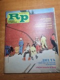 Romania pitoreasca februarie 1983-art. si foto orasul bucuresti si delta dunarii