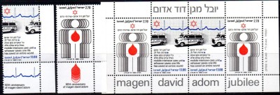 ISRAEL 1980, Medicina, serie neuzată, MNH foto