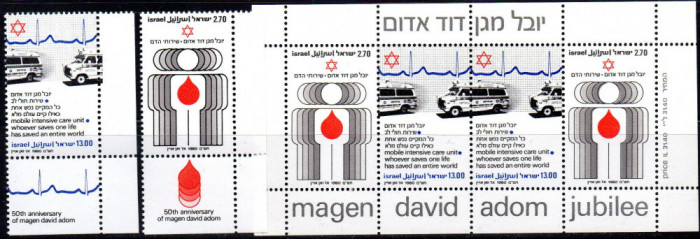 ISRAEL 1980, Medicina, serie neuzată, MNH