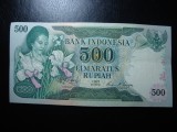 INDONEZIA 500 RUPII 1977 XF+/AUNC-