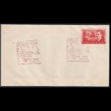 Plic Expozitie Filatelica Bucuresti 1949 cu LP252 nedantelat