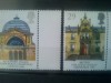 MAREA BRITANIE 1990 EUROPA CEPT ARHITECTURA - CLADIRI POSTALE Serie 2 val MNH**, Nestampilat