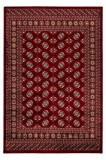 Cumpara ieftin Covor My Ariana Rosu 40x60 cm