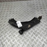 Bascula Inferioara Stanga Fata Citroen C5 Aircross 2024 OEM 9846329580