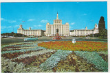 Carte Postala Bucuresti Casa Scanteii, Muntenia, NeCirculata, Colectie