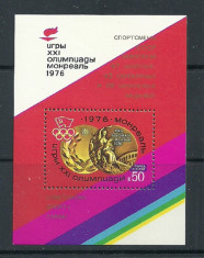 RUSIA 1976 - MEDALII OLIMPICE MONTREAL, colita nestampilata, SD40 foto