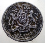1.027 MAREA BRITANIE 1 ONE POUND 1983 FALS